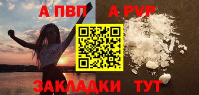 MDMA Азнакаево