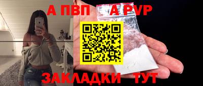 мефедрон Кимры