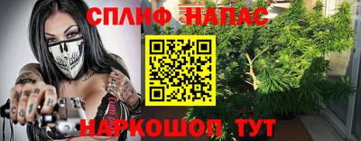 MDMA Азнакаево