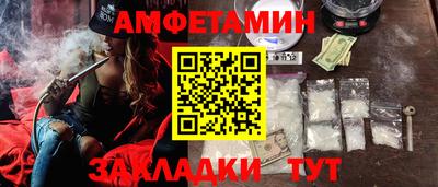 дмт Кинель