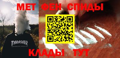 MDMA Азнакаево