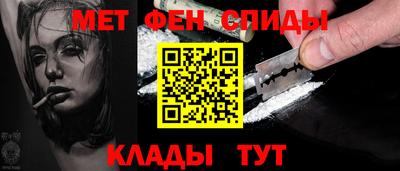 гашиш Коммунар