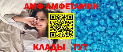 дживик Конаково