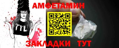 дмт Кинель