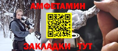 MDMA Азнакаево