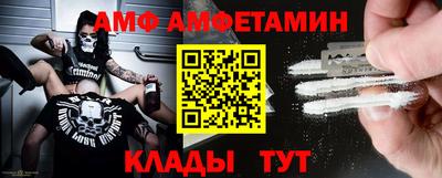 МДПВ Апшеронск