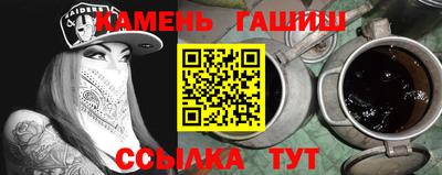 дмт Кинель