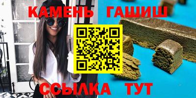 ECSTASY Абакан
