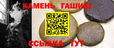 MDMA Азнакаево
