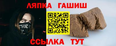 дживик Конаково