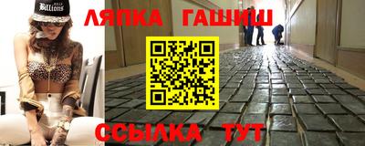 MDMA Азнакаево