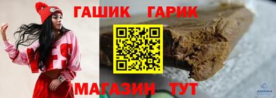 дживик Конаково
