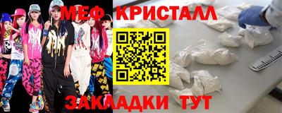 дживик Конаково