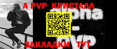 ECSTASY Абакан