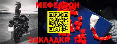 ECSTASY Абакан