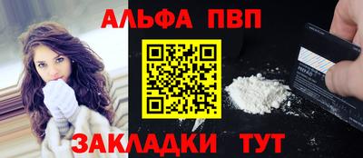 ECSTASY Абакан