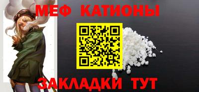 дмт Кинель