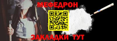 ECSTASY Абакан