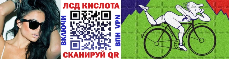Марки N-bome 1500мкг  Александров 