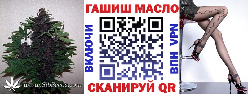 купить наркотик  Александров  Дистиллят ТГК гашишное масло 