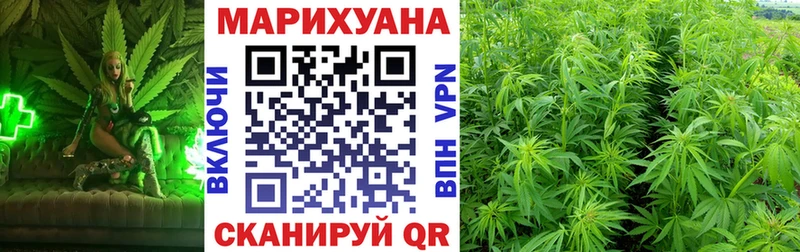 Каннабис тримм Александров